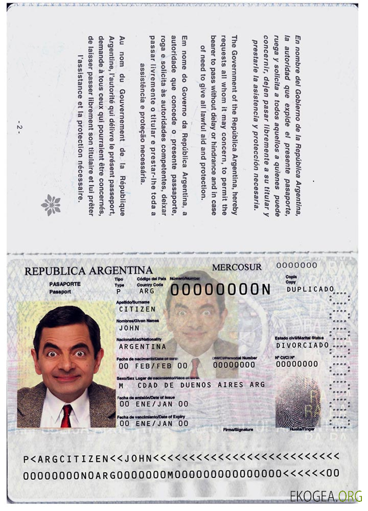 Passeport argentin version 2